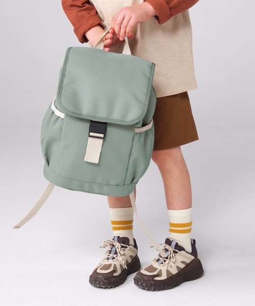 Kids adventure backpack